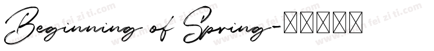 Beginning of Spring字体转换